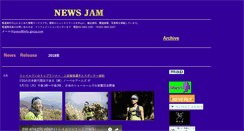 Desktop Screenshot of info-ginza.com